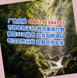 甘泉卵妹认证事务所